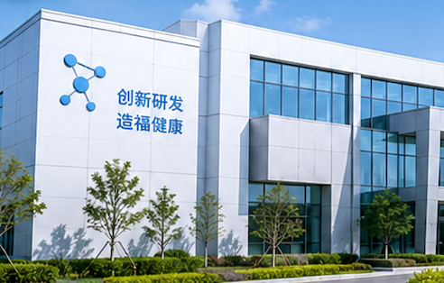 生物科技企业数据安全与终端管控项目
