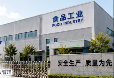 食品企业门禁管控与弱电施工项目