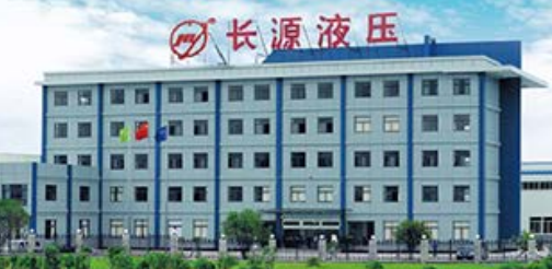 液压设备公司云桌面项目