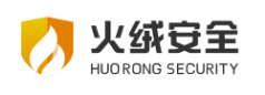 火绒