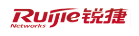 锐捷